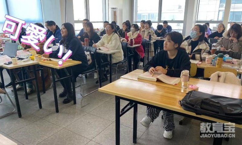 青岛山香教育:引领未来学习新风尚