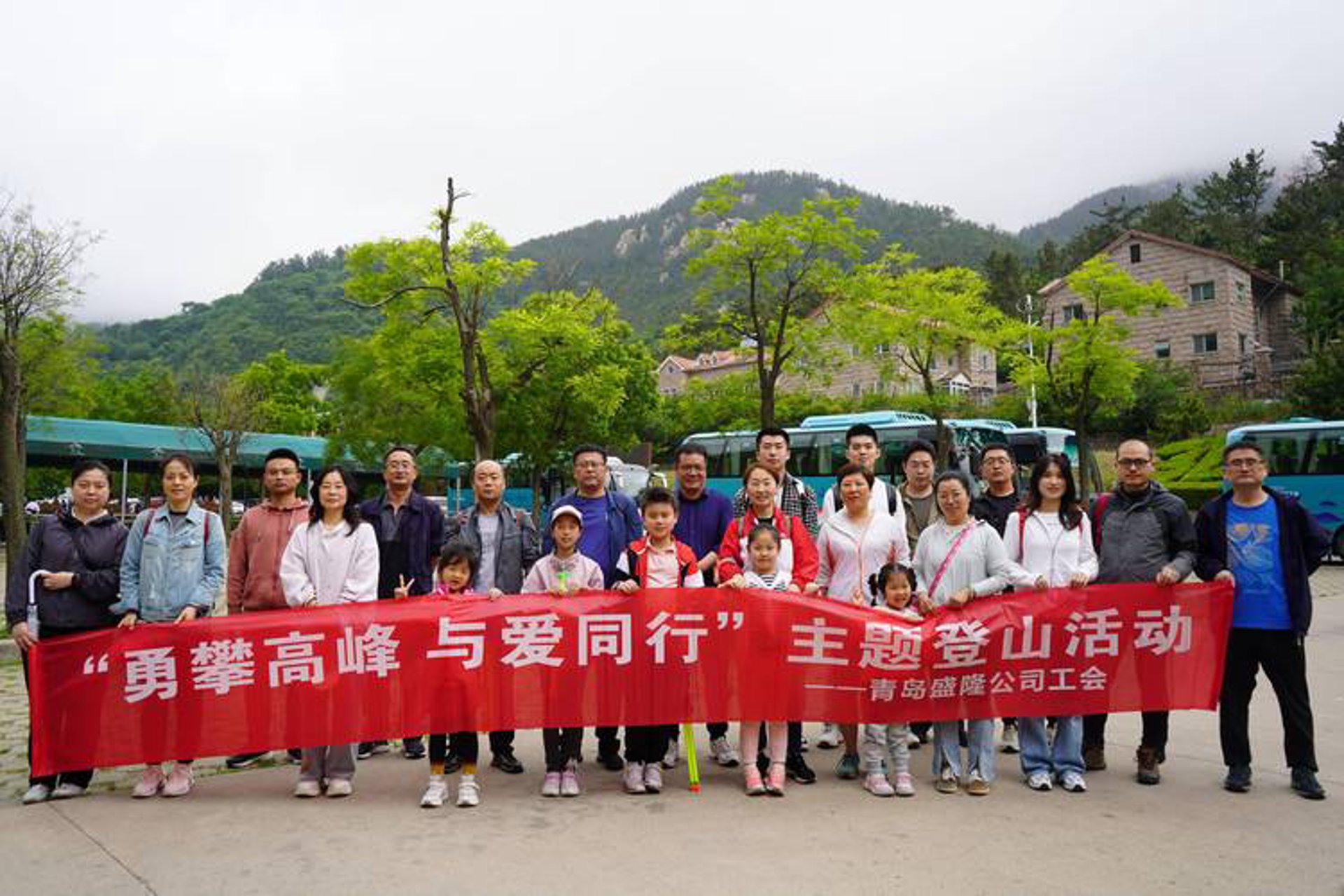 青岛山香教育